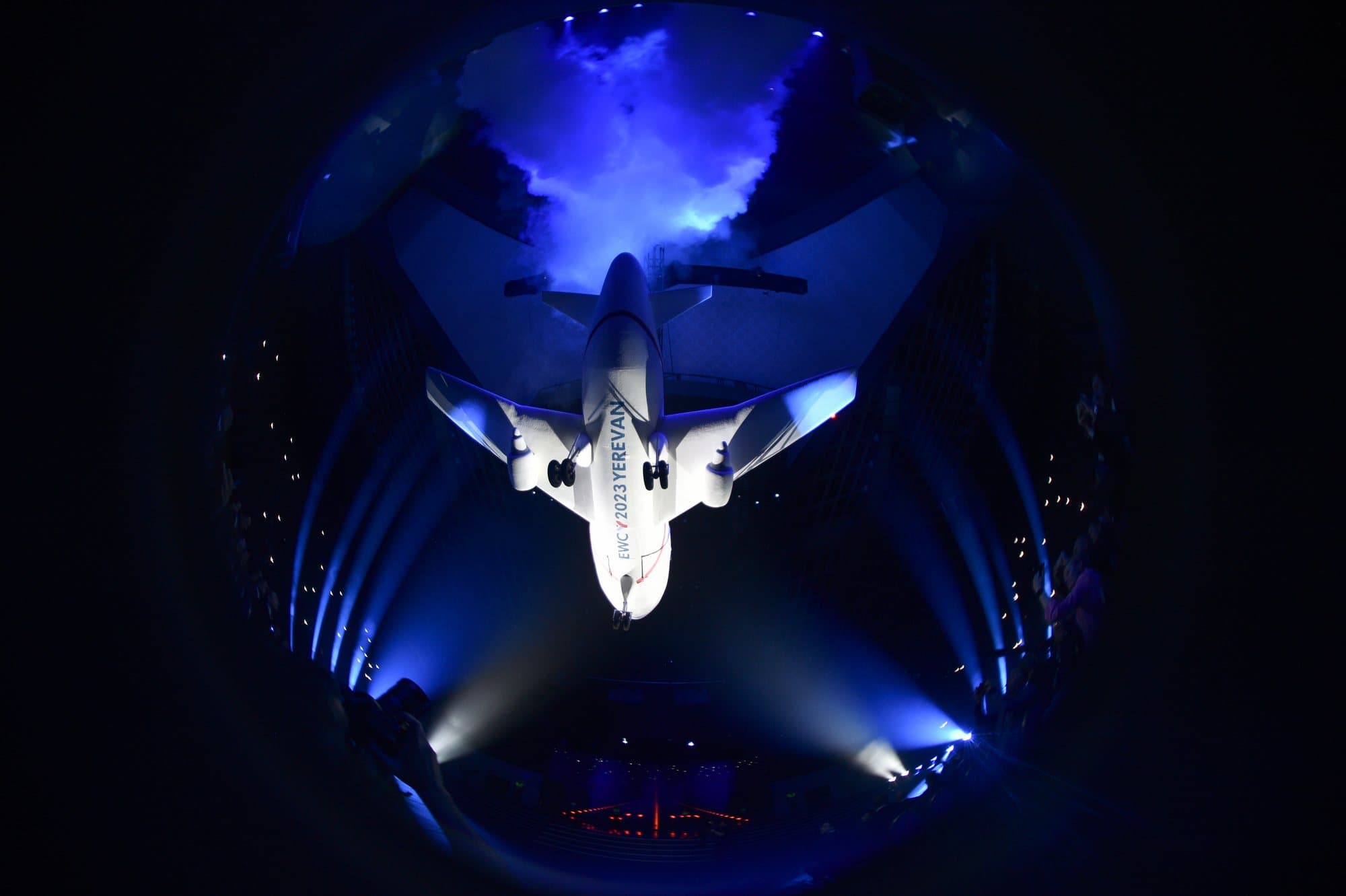 European Weightlifting Championships opening ceremony