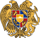 Government of Armenia